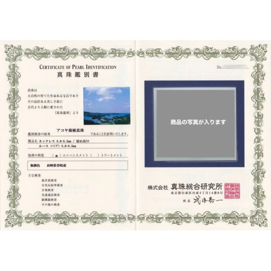 壱岐真珠 パール フック ピアス 7.0-7.5/7.5-8.0/8.0-8.5/8.5-9.0mm K14GF（ゴールドフィルド） あこや真珠 無調色の画像