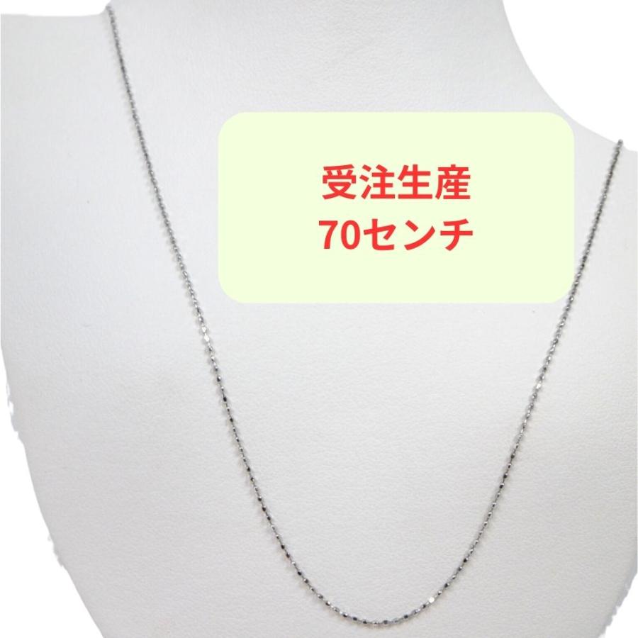 PT850 ネックレス カットボールチェーン アジャスター付 Pt850