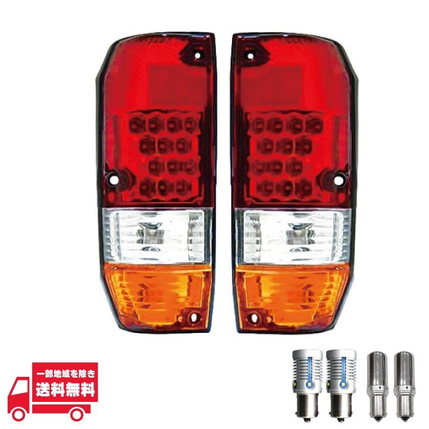 トヨタ ランクル プラド 78系 リア LED クリスタル テールランプ LEDバルブ付 LJ78G LJ78W KZJ78G KZJ78W 12V ロング 台湾 DEPO | 