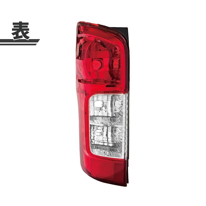 台湾DEPO製 日産 NV350 キャラバン E26 系 テールランプ テールライト
