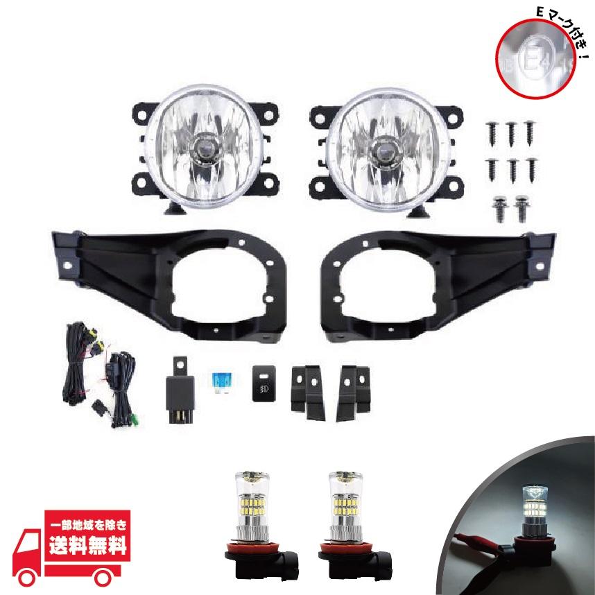 スズキ ジムニー シエラ JB64 JB74 系 フロント フォグランプ 左右 H8 H11 48SMD LEDバルブ 2個 セット | ジムニー