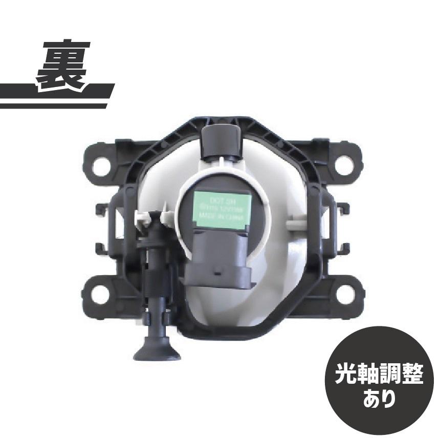 スズキ ジムニー シエラ JB64 JB74 系 フロント フォグランプ 左右 H8 H11 48SMD LEDバルブ 2個 セット | ジムニー | 01