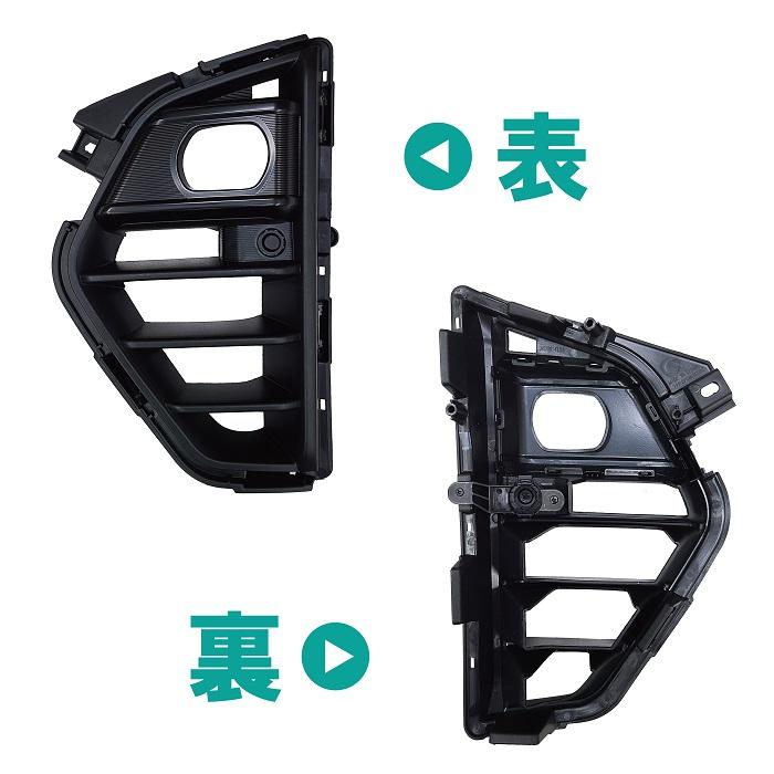 日産 キャラバン E26 NV350 フォグランプ マイクロバス LED フロント 
