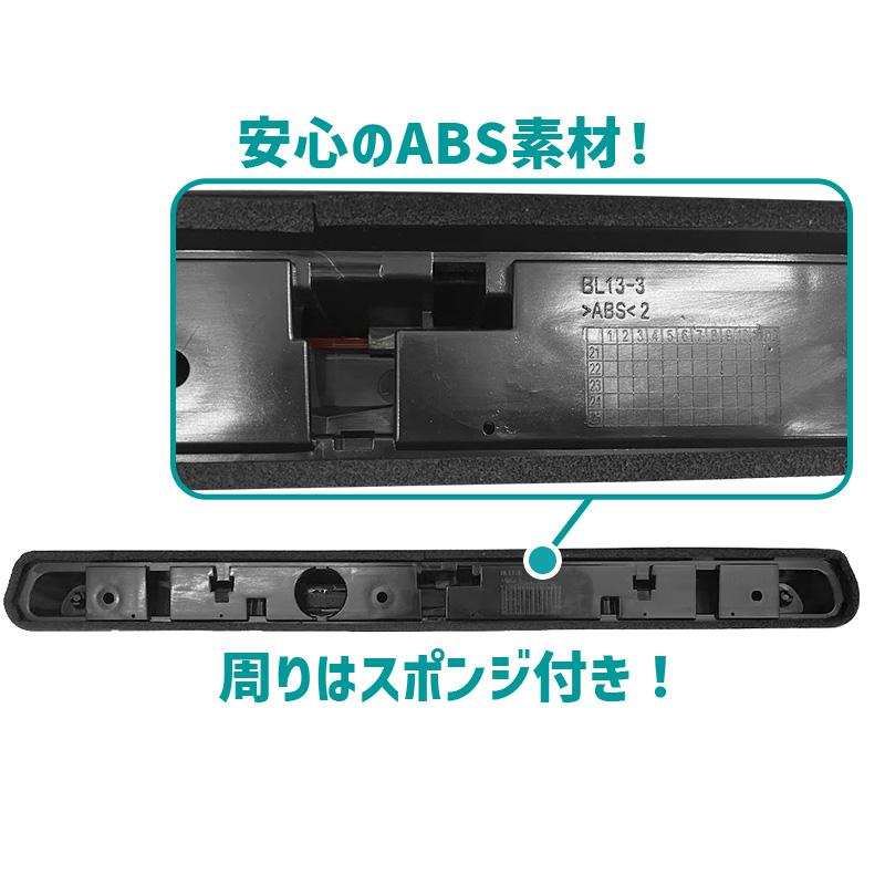 ランドクルーザー トヨタ 70 リア LED 24V ハイマウントテール