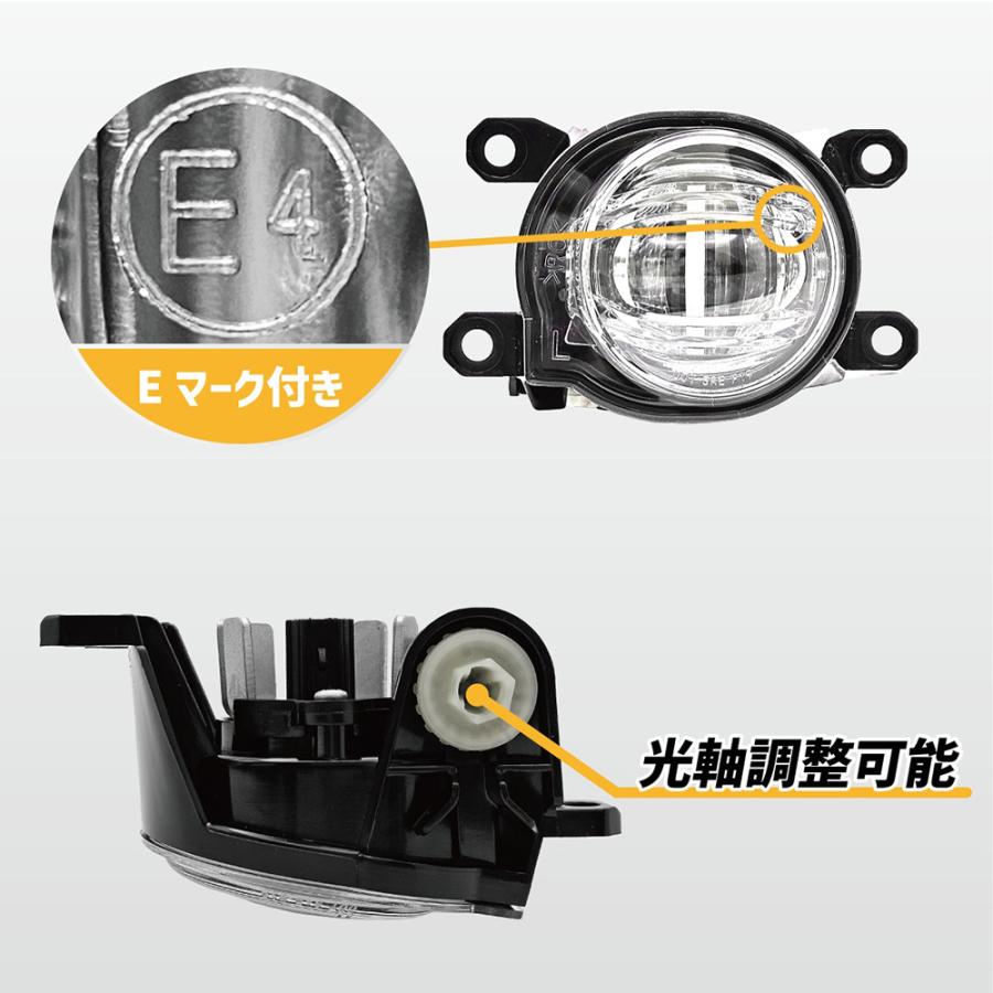 ルーミー トヨタ 900 910 系 M900A M910A 後期 フロント LED