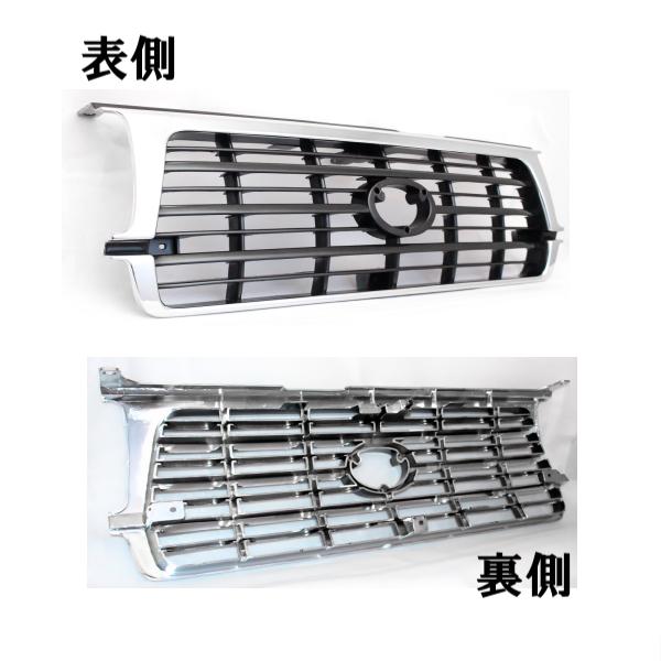 ランドクルーザー ランクル 80 81 系 FJ80G FZJ80G HZJ81V HDJ81V 後期
