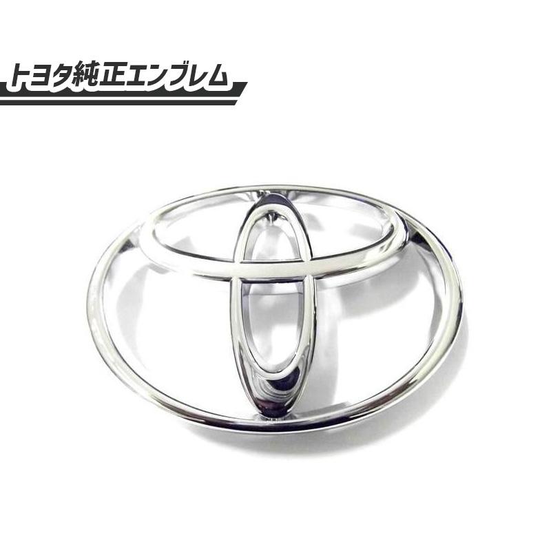 プロボックス バン ワゴン 50 系 メッキ枠 マットブラック メッシュ グリル ヴィンテージ TOYOTA 丸 純正 エンブレム 専用取付 ステー | プロボックス | 01