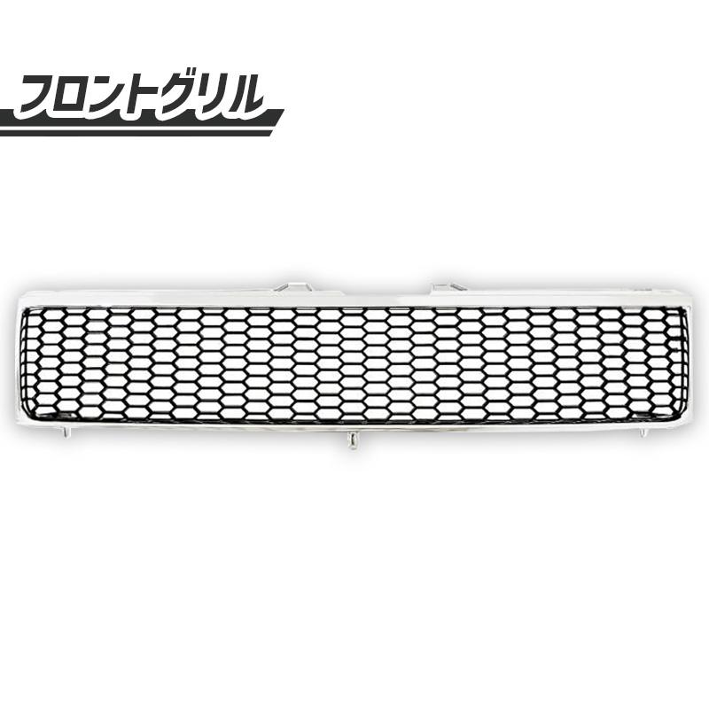 プロボックス バン ワゴン 50 系 メッキ枠 マットブラック メッシュ グリル ヴィンテージ TOYOTA 丸 純正 エンブレム 専用取付 ステー | プロボックス | 02