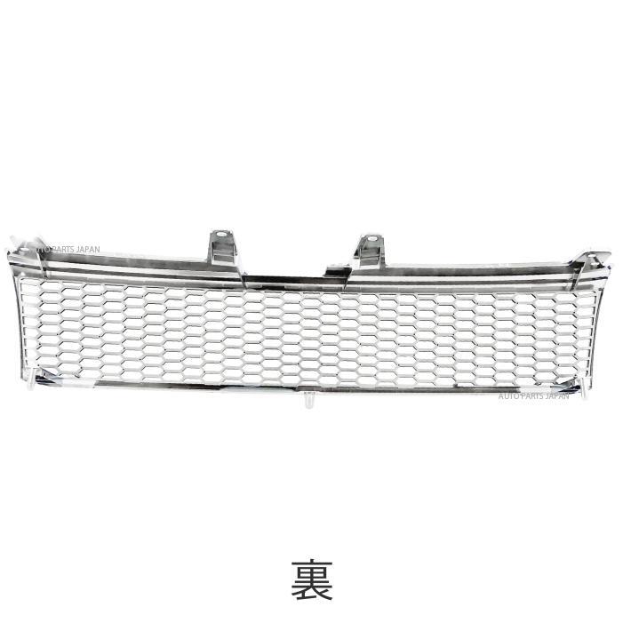 プロボックス バン ワゴン 50 系 メッキ枠 マットブラック メッシュ グリル ヴィンテージ TOYOTA 丸 純正 エンブレム 専用取付 ステー | プロボックス | 03