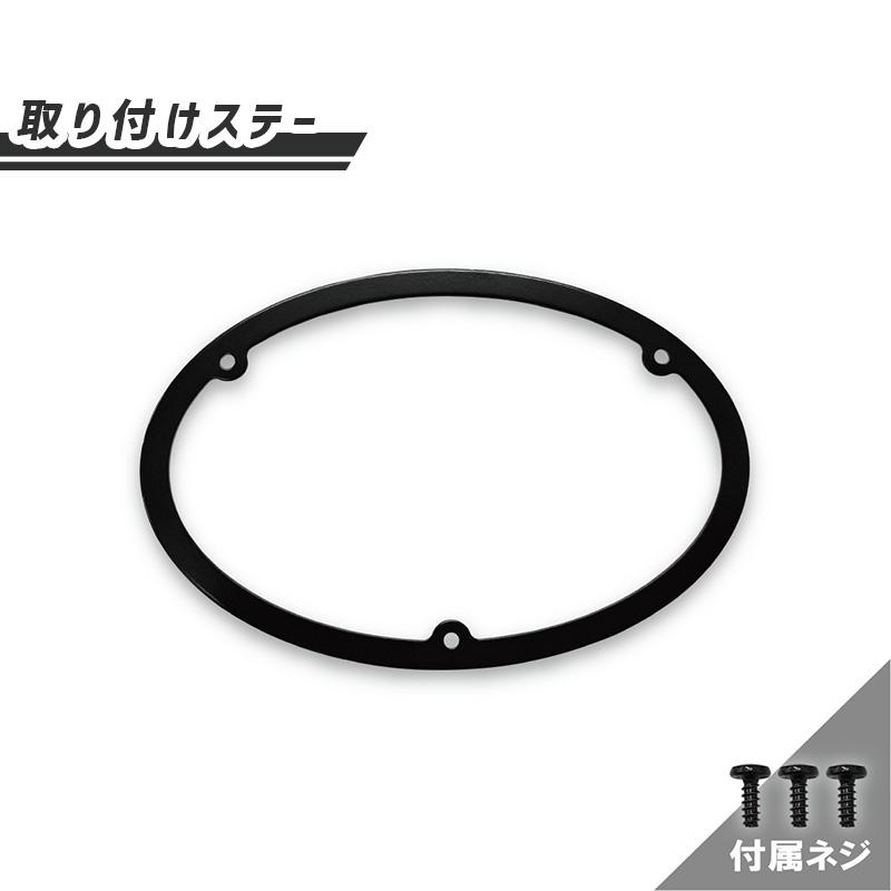 プロボックス バン ワゴン 50 系 メッキ枠 マットブラック メッシュ グリル ヴィンテージ TOYOTA 丸 純正 エンブレム 専用取付 ステー | プロボックス | 06