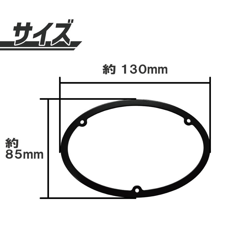 プロボックス バン ワゴン 50 系 メッキ枠 マットブラック メッシュ グリル ヴィンテージ TOYOTA 丸 純正 エンブレム 専用取付 ステー | プロボックス | 07