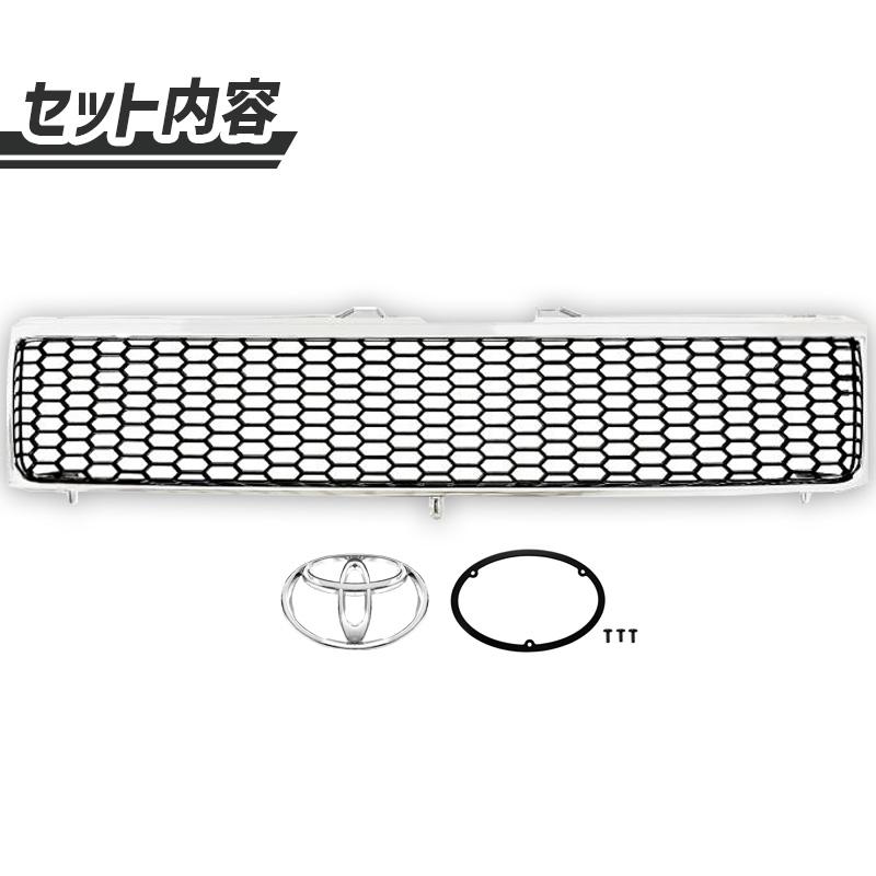 プロボックス バン ワゴン 50 系 メッキ枠 マットブラック メッシュ グリル ヴィンテージ TOYOTA 丸 純正 エンブレム 専用取付 ステー | プロボックス | 09