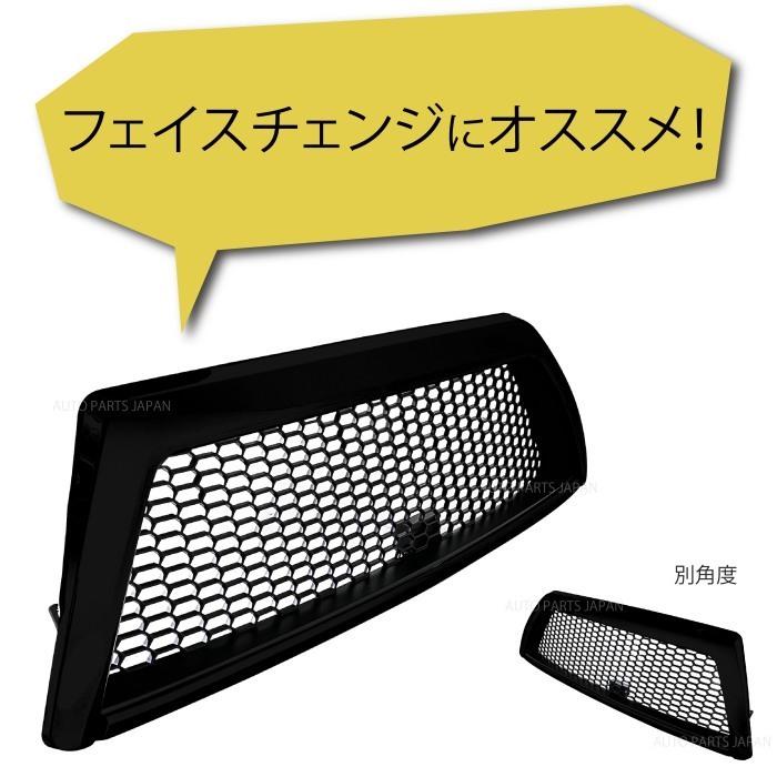 ハイラックスサーフ215 前期 ヴィンテージグリル ハイラックス サーフ 210 215 21 系 後期 フロント グリル 黒