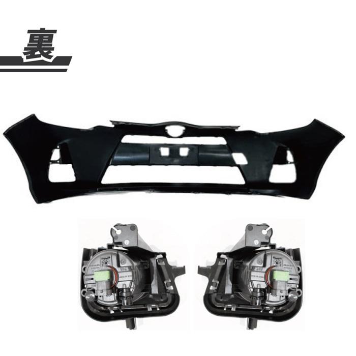 アクア 2025年11月22日 入荷 トヨタ AQUA NHP10 前期型