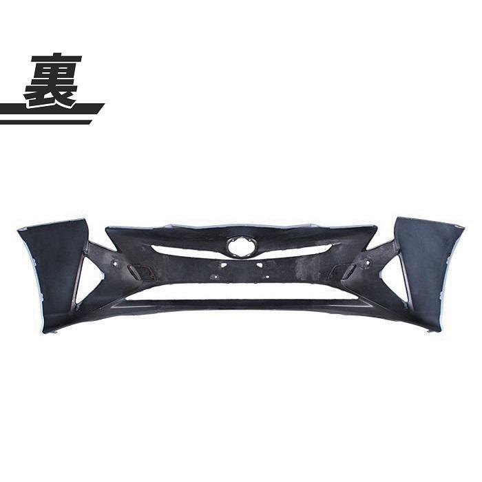 専用確認用 プリウス DAA-ZVW50 フロントバンパー 52119-47963-A1 366135