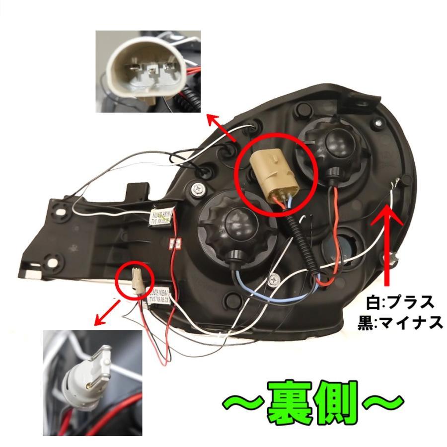 スバル インプレッサ WRX GD 系 インナークローム プロジェクター ヘッドライト 左右 セット 4ドア セダン 丸目 ハロゲン 前期 送料無料_2