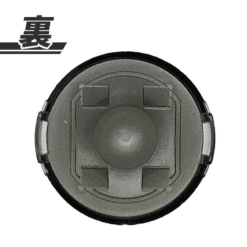 ダイハツ オートライト センサー カバー 18mm クリアブラック 工具付き コンライトセンサー レンズ 89121-B2030 89121 ...