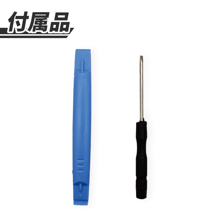 ダイハツ オートライト センサー カバー 18mm クリアブラック 工具付き コンライトセンサー レンズ 89121-B2030 89121 ...