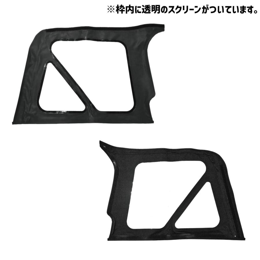 ジープ TJ ラングラー ソフトトップ ホロ 幌 ブラック TJ40 TJ40H TJ40S リアウィンドウカーテン JEEP 1997年 ...