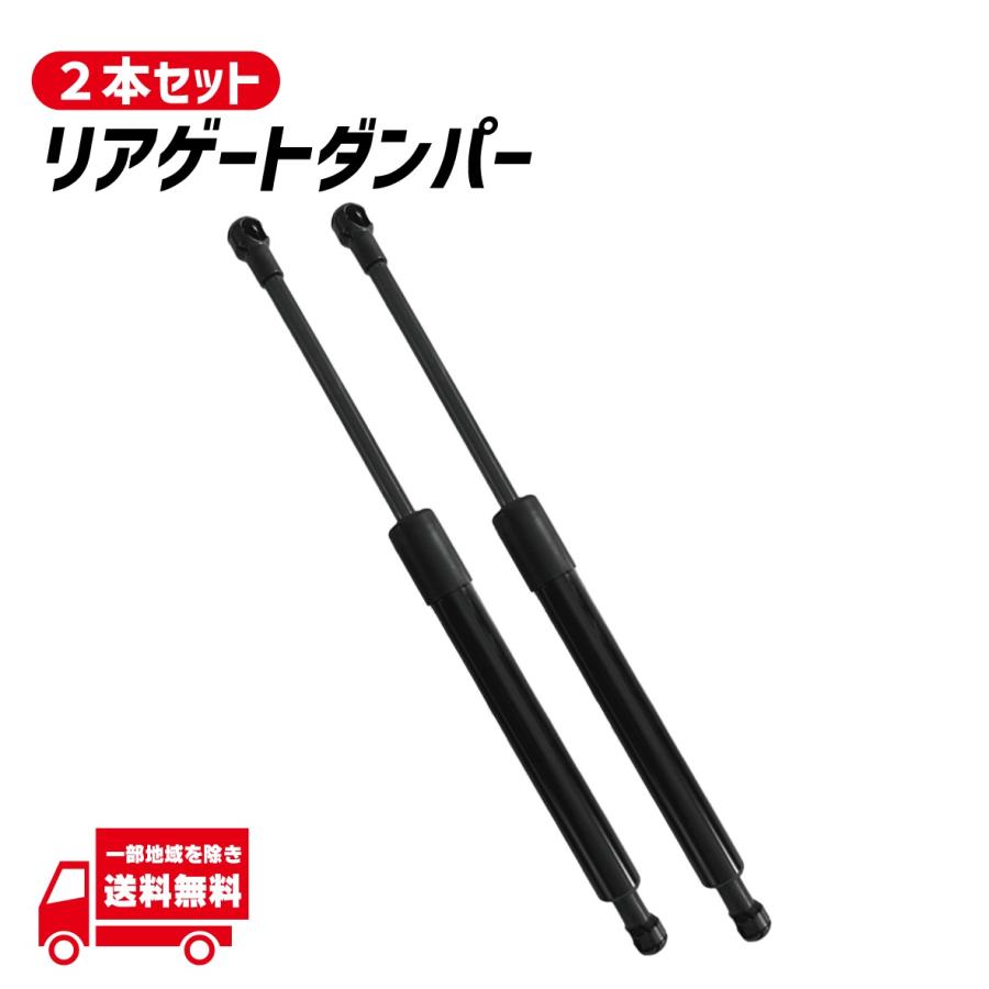 トヨタ セルシオ 30 31 後期 純正リアトランクアクチュエーター 中古品