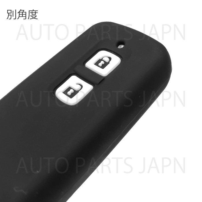 送料無料 N-WGN Custom JH1/JH2 シリコン製 キー カバー 黒 2ボタン
