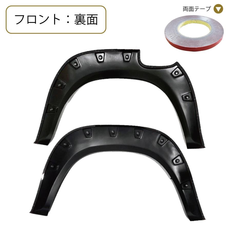 トヨタ ハイラックス ピックアップ 前期 オーバーフェンダー ワイド