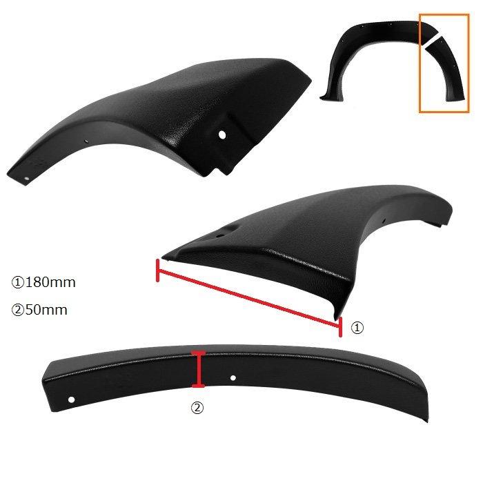 トヨタ ハイラックス ピックアップ オーバーフェンダー ワイド