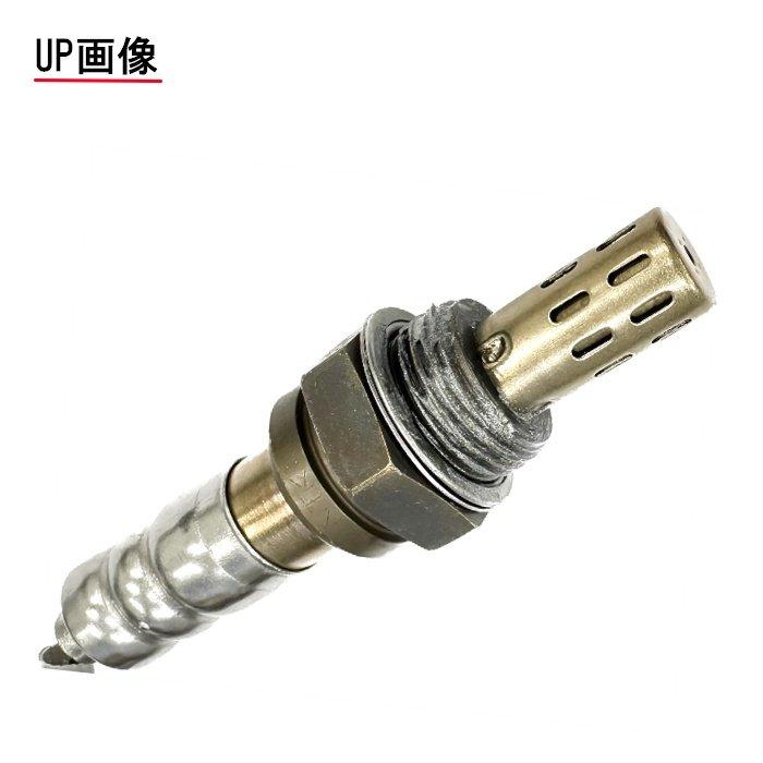 ダイハツ アトレー ハイゼット S321G S331G ワゴン O2 センサー フロント リア ラムダセンサー 89465-B2100 89465-B5010 |  | 03