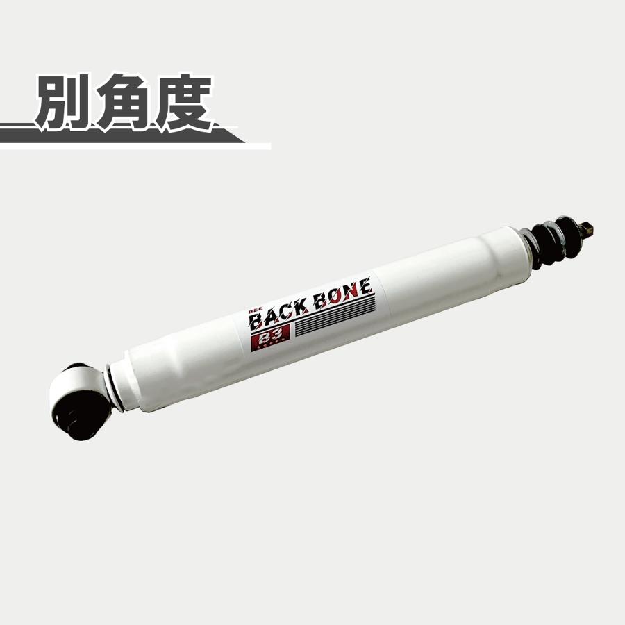 ブレーキマスター　ピストンキット ランクル78プラド LJ78G ブレーキマスター ピストンキット ランクル78プラド LJ78G