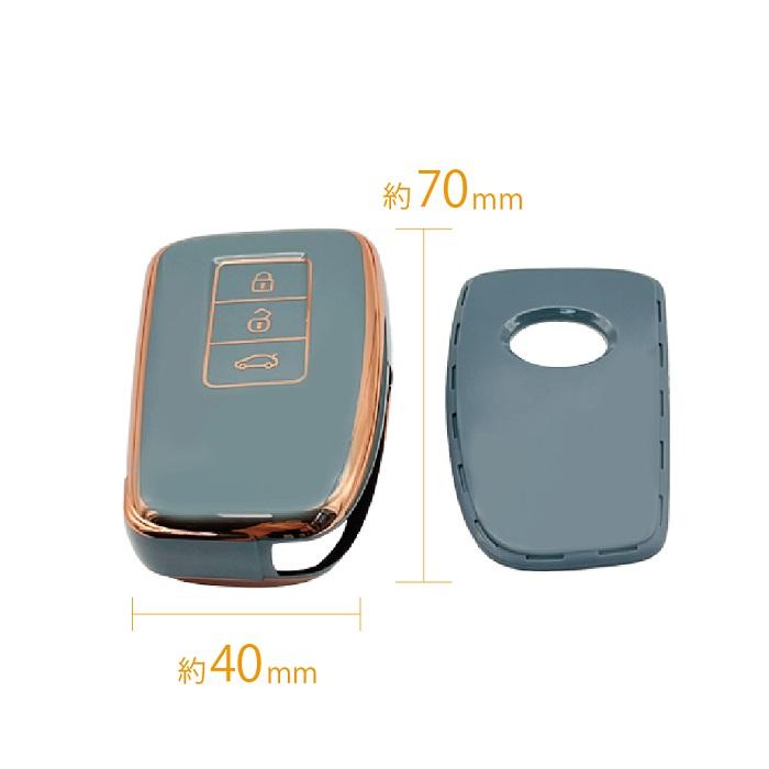レクサス キーカバー 3ボタン サックスブルー スマート キー ケース GS