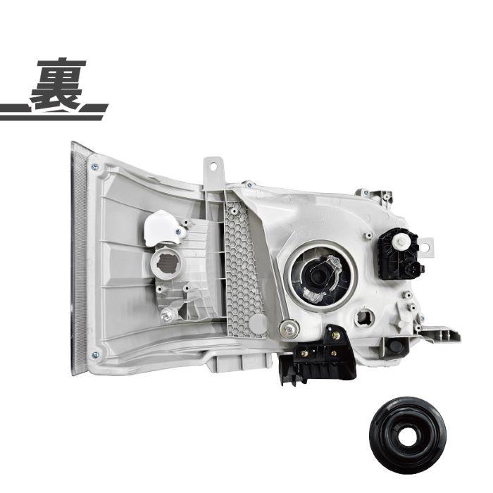 トヨタ ハイエース 200 系 4型 5型 6型 7型 ハロゲン車用 インナー
