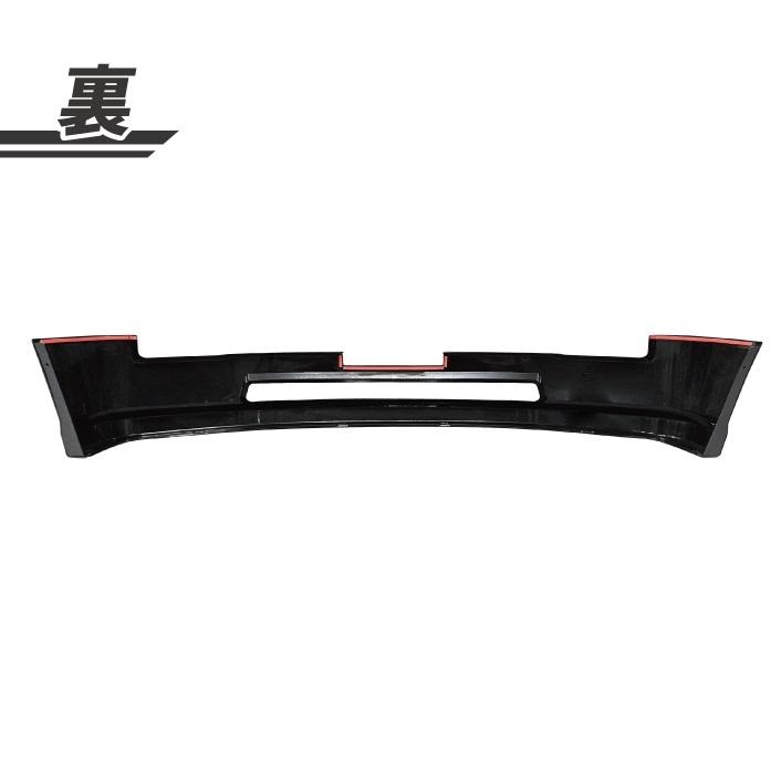 送料込 トヨタ ランクル 200系 前期 フロントダウン ハーフスポイラー 