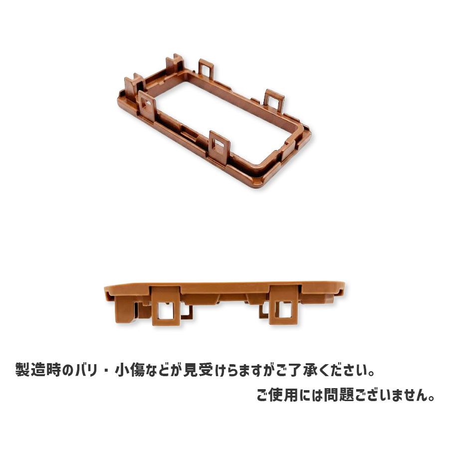 日産（NISSAN） ダットサン テラノ D21 エアコン 吹き出し口 左右 2個