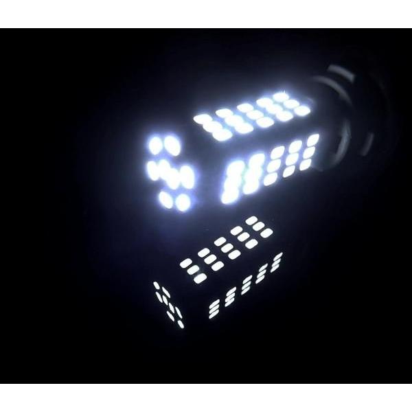 T10バルブ 68SMD スーパーホワイト ウェッジ LED/SMD 白 送料無料 定形外｜auto-parts-jp｜03