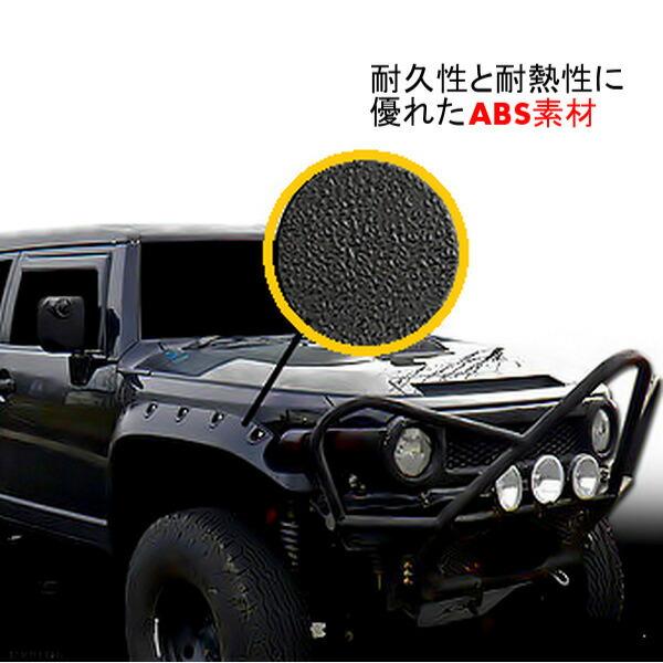 トヨタ FJクルーザー 07y-12y ワイド オーバーフェンダー 1台分 トヨタ FJクルーザー 07y-12y ワイド オーバーフェンダー 1台分