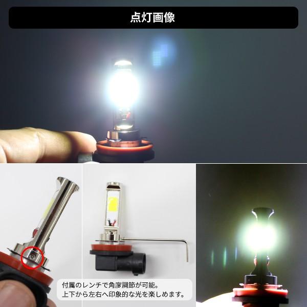 専用ページ　ホワイトH11 2セット Amazon | HID屋 H8 H11 H16 LED フォグランプ 2色切り替え