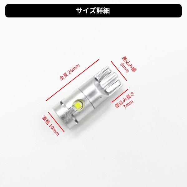 最大59%オフ! 2020 対応 抵抗内蔵 T10 ホワイト SMD 定形外 白 24V対応 5SMD CANBUS ウェッジ 送料無料 スーパー 1個 LED 12V バルブ ライト、レンズ 最大59%オフ! 2020 対応 抵抗内蔵 T10 ホワイト SMD 定形外 白 24V対応 5SMD CANBUS ウェッジ 送料無料 スーパー 1個 LED 12V バルブ ライト、レンズ