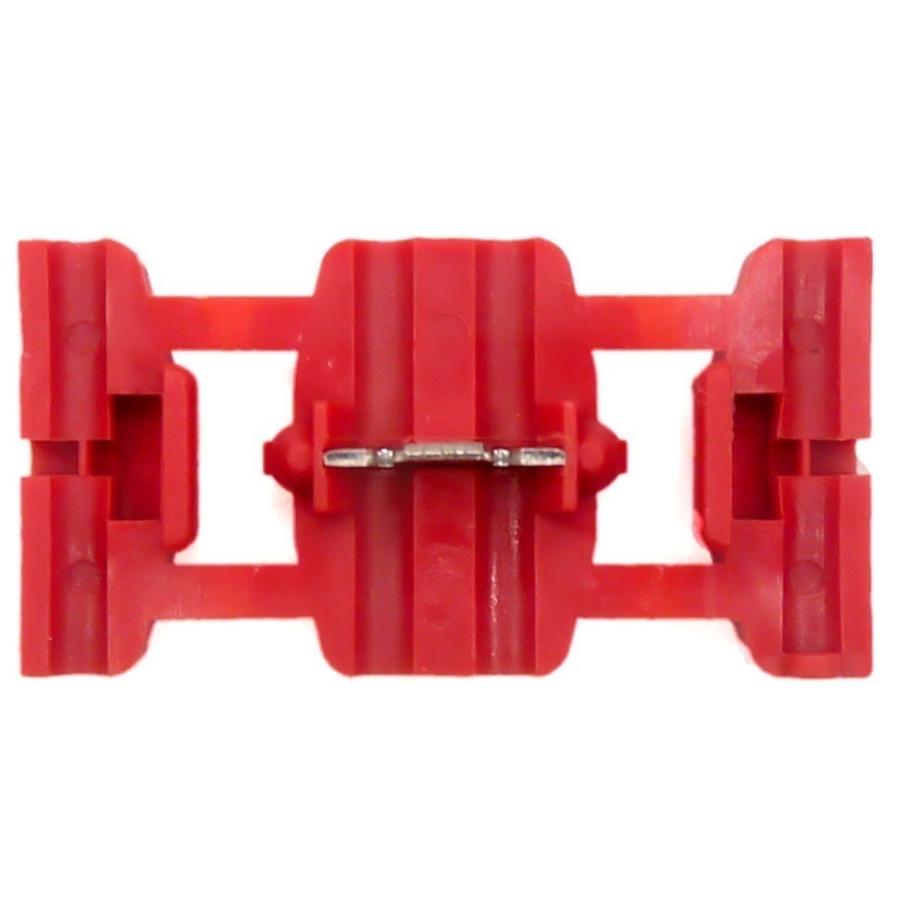 エレクトロタップ 20個 0.5-1.5 12V 84W / 24V 168W 配線コネクター