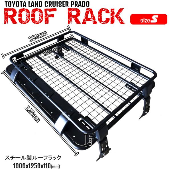 トヨタ ランドクルーザー プラド ルーフラック 1 0mx1 25m S ルーフ バイク キャリア 1 0mx1 25m カーゴ C29 1s Pradoならショッピング ランキングや口コミも豊富なネット通販 更にお得なpaypay残高も スマホアプリも充実で毎日どこからでも気になる商品をその場でお