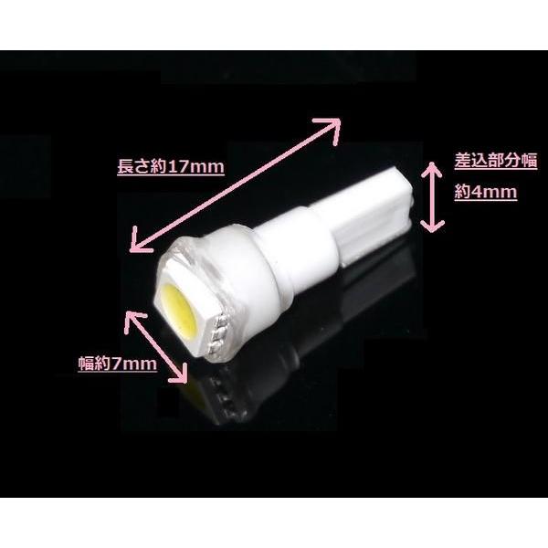 T5バルブ グリーン メーター ウェッジ LED 12V ランプ 1個 SMD 複数注文OK 緑 ライト 5050chip 定形外 送料込｜auto-parts-jp｜02