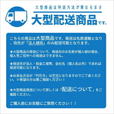 送料無料 FJ クルーザー ルーフバスケット ルーフラック キャリア 組立て アルミ製 黒 ルーフボックス カーゴキャリア 荷台｜auto-parts-jp｜09