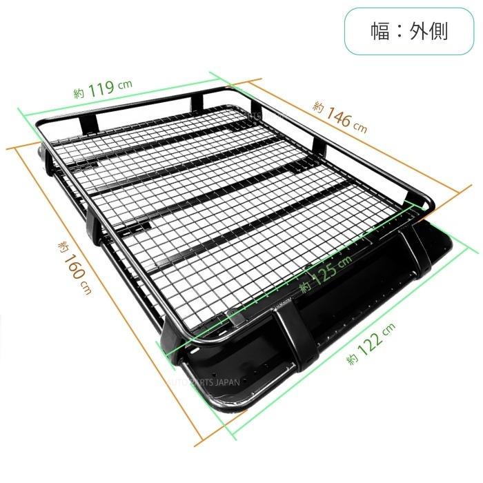 送料無料 トヨタ ランドクルーザー プラド 70 76 71 78 ルーフラック 1.6m x1.25m M ルーフキャリア スチー ル製 黒 ルーフボックス カーゴ｜auto-parts-jp｜02