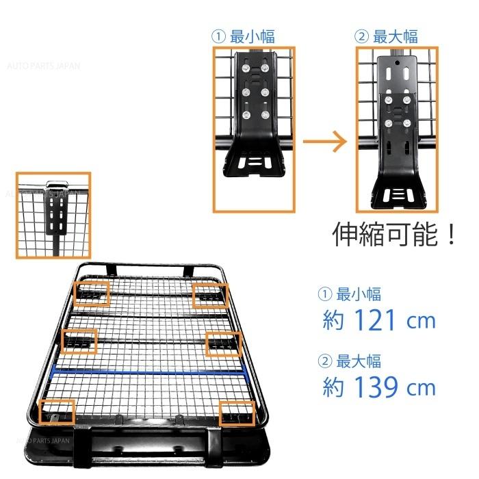 送料無料 日産 サファリ Y61 ルーフラック 1.6mx1.25m M ルーフ