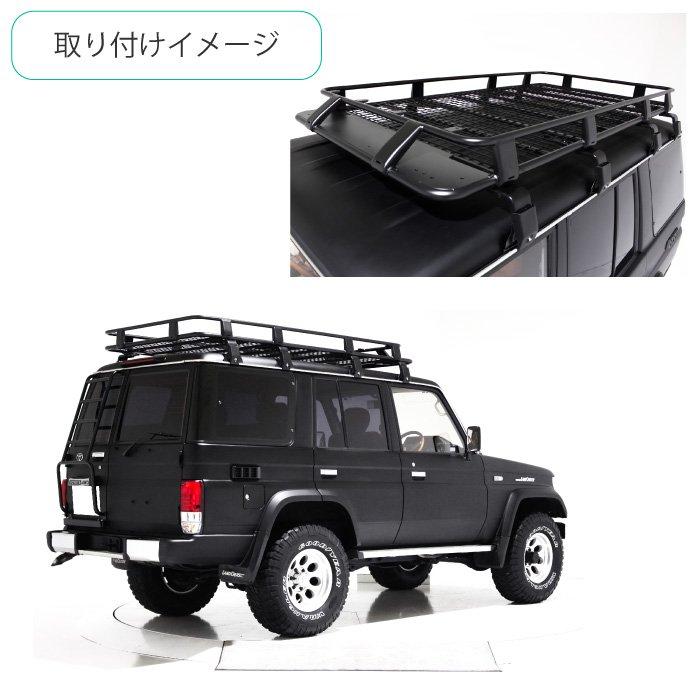 パジェロ　ルーフキャリアSA-04H パジェロルーフキャリアSA-04H