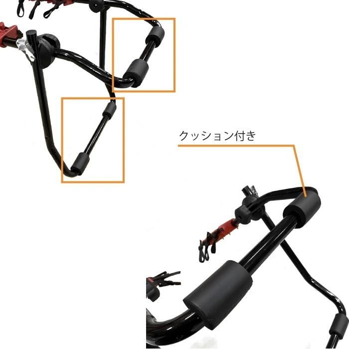 送料込 サイクルキャリア 自転車 リアキャリア ロードバイク 3台