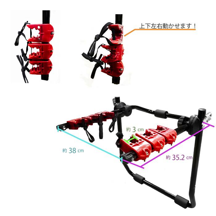 新品⭐️サイクルキャリア 自転車 リアキャリア 3台積載 ロードバイク コンパクト Amazon.co.jp: サイクルキャリア 自転車 リアキャリア ロード
