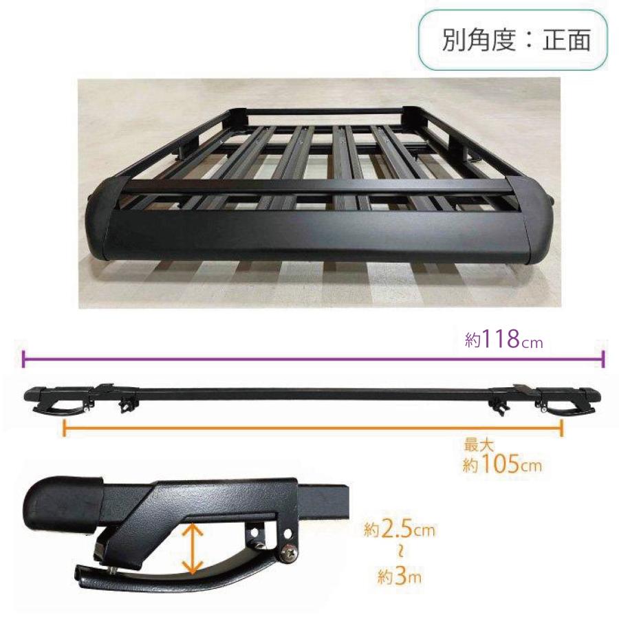 汎用 アルミ製 ルーフラック 97x12x127cm ルーフ キャリア 汎用 アルミ製 ルーフラック 97x12x127cm ルーフ キャリア