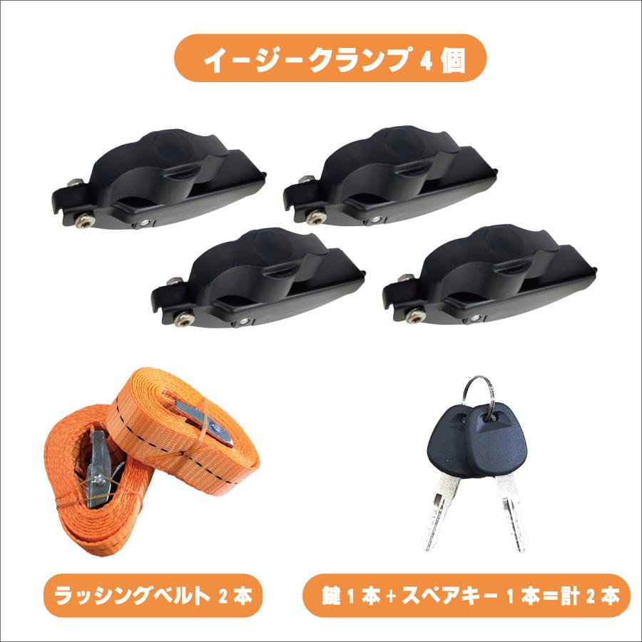 キャリアジェットバック auto-parts-jp1_cy4-1