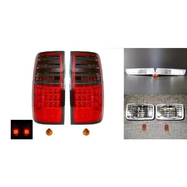 ランクル80 スモークLEDコンビテールウィンカーマーカーSET セット B 送料無料