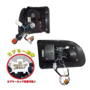 三菱 デリカ スペースギア リア LEDスモーク コンビテールランプ PA4W